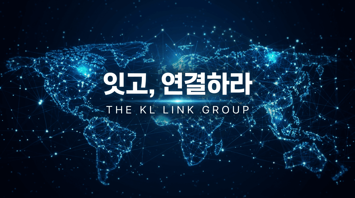 B2B 플랫폼 소개 1